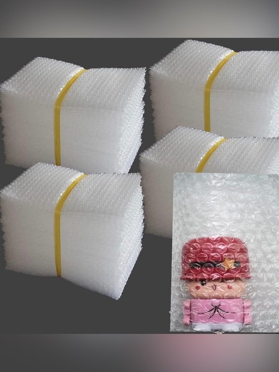 Other - 6” x 8” Bubble Bags Set of 15